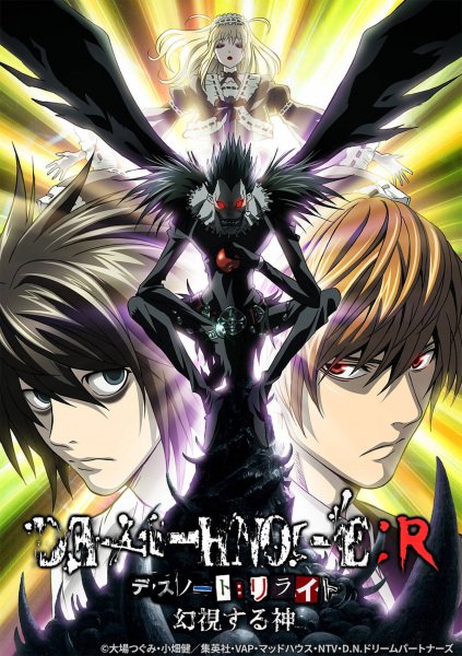 Death Note