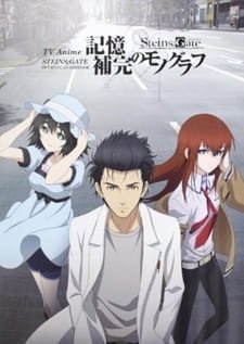 Steins;Gate